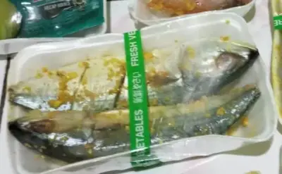 Kembung manyar 1/2 kg
